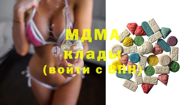 COCAINE Михайлов
