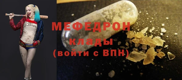 соль ск Алексеевка