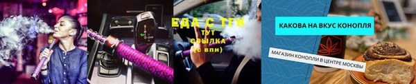 соль ск Алексеевка