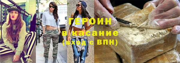 хмурый Алзамай