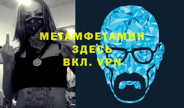 COCAINE Михайлов