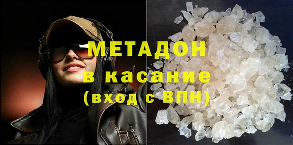 соль ск Алексеевка